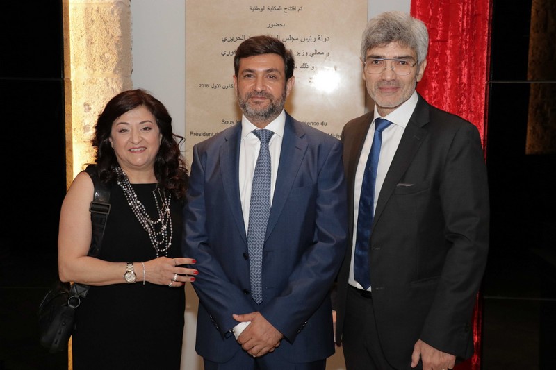 The ministry of Agriculture Honoring former minister Salim Wardy